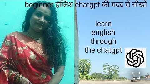 "Learn English 10x Faster with ChatGPT 🚀 | free english teacher #spokenenglish  #learnenglish