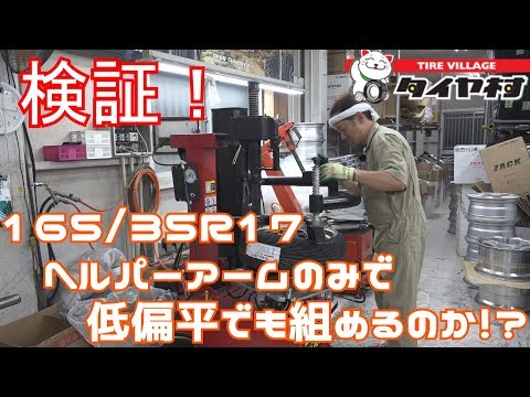✨従業員&バイト募集です✨