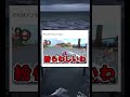 英語禁止で謎の回避してくる奴。#shorts