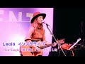 Leola インスタライブ 2024-04-17(Wed) New Single「雨予報」リリースしました❤️‍🔥