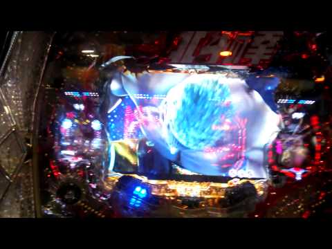 ﾊﾟﾁﾝｺ:北斗の拳5覇者 ラオウ疑似四 キリン カットインキリン