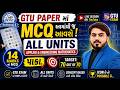 MCQ ALL UNITS || APPLIED & ENGINEERING MATHEMATICS || MIMP MCQ || DIPLOMA SEM 2 ALL BRANCH ||