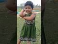 amra daily aam makha khai #minivlog #vlog #small