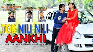 New CG song Tor Nili Nili Aankhi / तोर नीली नीली आंखी / Sunil Goswami / Dj Syk / Abhimanyu Mahanand