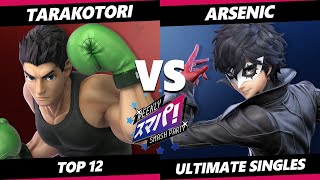 Sumapa 137 - Tarakotori (Little Mac) Vs. Arsenic (Joker) Smash Ultimate - SSBU