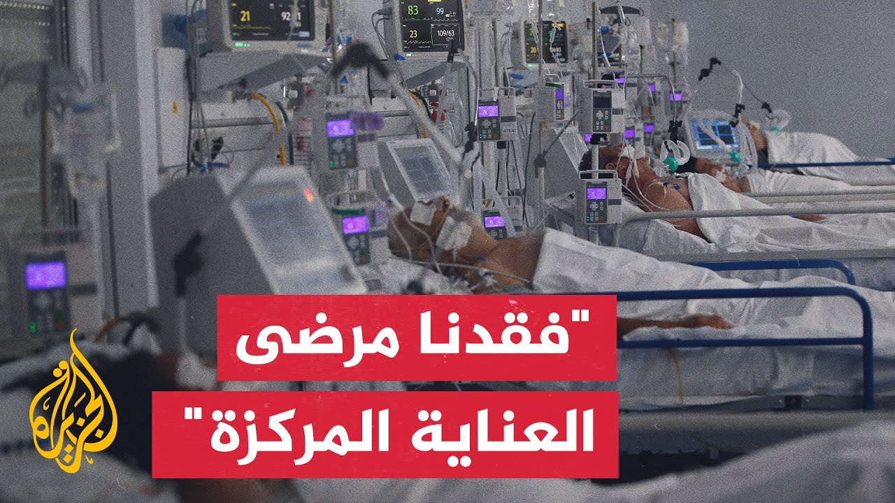 رئيس قسم الحروق بمستشفى الشفاء للجزيرة: الاحتلال سرق عددا من الجثث من داخل المجمع الطبي