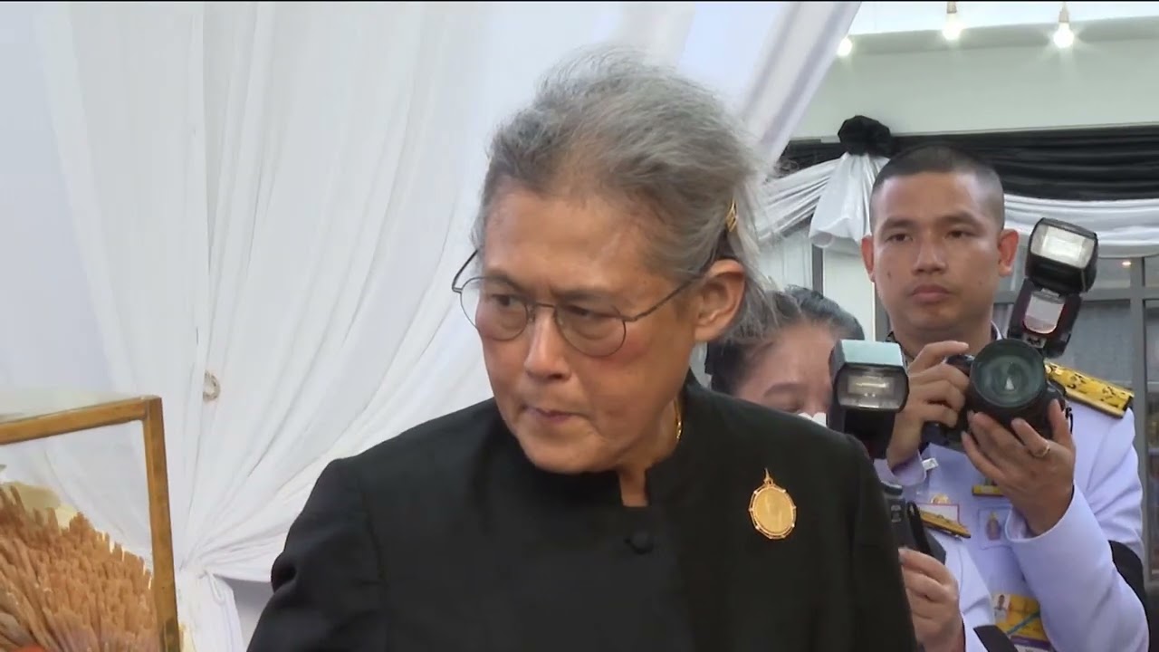 กรมสมเด็จพระเทพฯ เสด็จพระราชทานเพลิงศพ นางผ่องศรี วรนุช ข่าวในพระราชสำนัก วันที่ ๒๔ สิงหาคม ๒๕๖๘