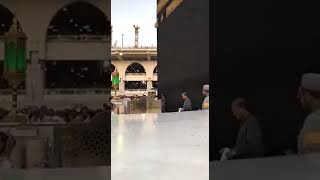 الشفاء من أي مرض بإذن الله .حجر إسماعيل وما لا تعرفه عنه من قبل والدعاء به ليشفي من به مرض أو ابتلاء