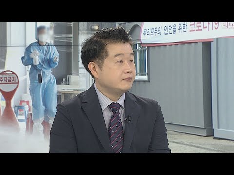 [뉴스포커스] 125명 신규 확진…이틀 연속 세 자릿수 / 연합뉴스TV (YonhapnewsTV)