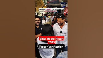 Unforgettable Result 2025 | Inter Topper 2025 interview | Bihar Board Topper Verification 2025 |