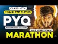 Half Yearly Exam Class 10 Maths | Top 100 Most Important PYQ | Class 10 Marathon | Surprise🔥
