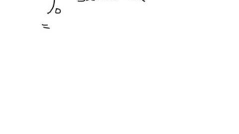 C2 Jan 2009 Q7(integration area)