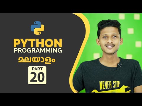 Nested Loops -Sample Program | Loops | Python Malayalam Tutorial | Part-20