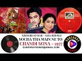 Socha tha main ne to ae jaan  kishore kumar  asha bhosle  chandi sona  1977