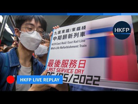 HKFP_Live: Fans enjoy a final trip on the MTR's Mid-Life Refurbishment trains before retirement.