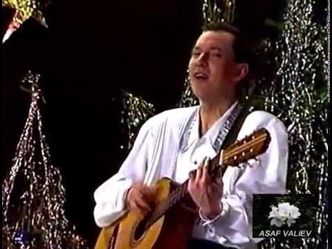 асаф валиев песни. веселая татарская песня. василя фаттахова миляш. гомер утэ димэ зульфия шакирова. современная татарская эстрада.