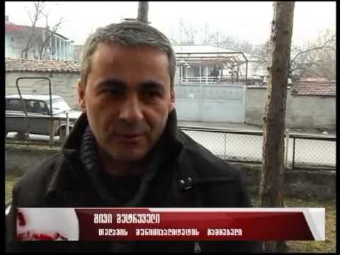 „ნინოობისადმი\" მიძღვნილი ღონისძიება კისისხევში