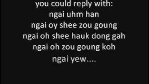 Learn Basic Hakka Chinese - Moiyan Dialect - Part 1