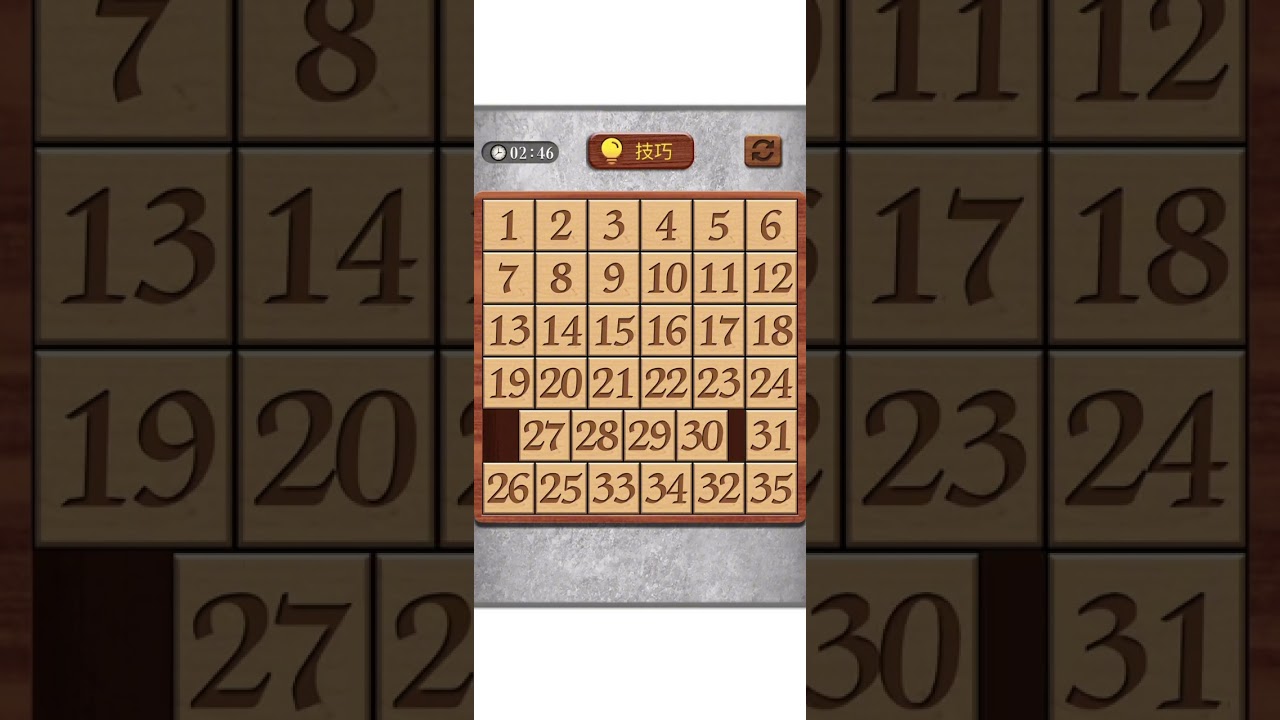 沉浸式数字华容道 6x6 | Daily 6x6 Number Sliding Puzzle # [ DAY 5 ] (No Talking)