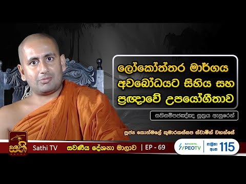 ভিডিও: কুমড়া ধূসর ভলগা: ছবির সাথে বিভিন্ন বিবরণ