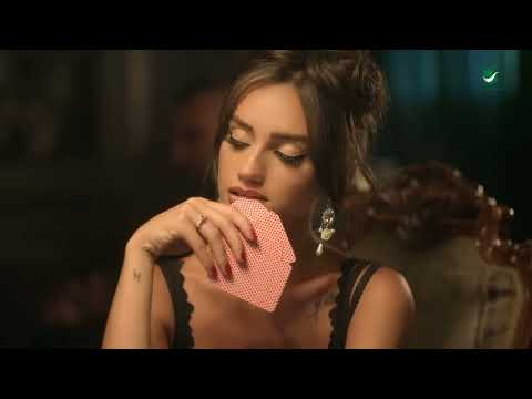 Fares Karam - Amarjee - Video Music (Track) | فارس كرم - قمرجي 