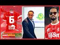 ЁЯЫСLIVE SIMBA WAZUA BALAA JIPYA MJINI NAMBA 6 KUTAMBULISHWA YANGA KUSHUSHA KIFAA KIPYA ЁЯЫСLIVE SIMBA WAZUA BALAA JIPYA MJINI NAMBA 6 KUTAMBULISHWA YANGA KUSHUSHA KIFAA KIPYA