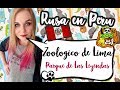 RUSA EN PERÛ | EL ZOOLÓGICO MÁS ASOMBROSO DE LATAM | PARQUE DE LAS LEYENDAS