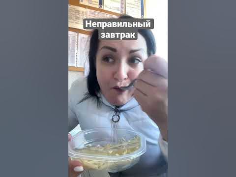 #бариатрия #бариатрическаяхирургия #гастрошунтирование #диета # ...