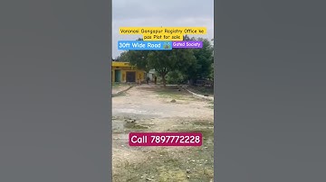 Plot in Varanasi Gangapur #plotinvaranasi #varanasi #varanasimeplot #realestate #Mylandspace_Realway