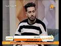 نهارك سعيد التصوير بشكل احترافى رئيس التحرير شيماء خضير 