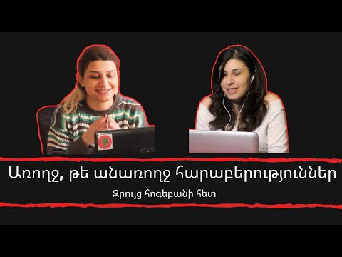 Video: Ինչպես ակտիվացնել բովանդակության արգելքը ՄՏՍ-ում