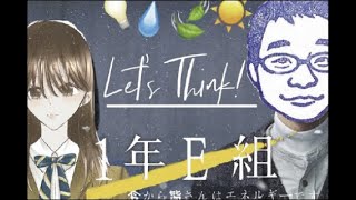 2021年度 白ばら祭 特設サイト | 品川女子学院