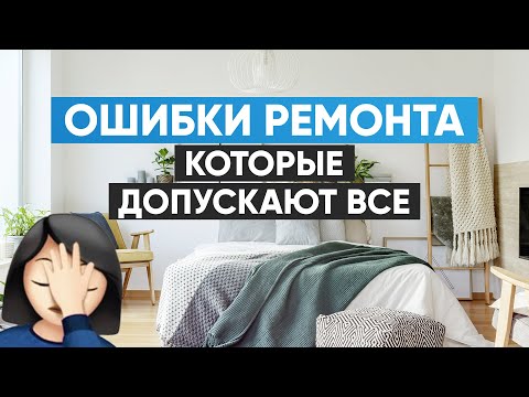 Видео: Как да замразите закалено стъкло?