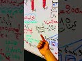 فهم المتابعة الزمنية عن طريق المعايرة اللونية 2026  اكسبلور