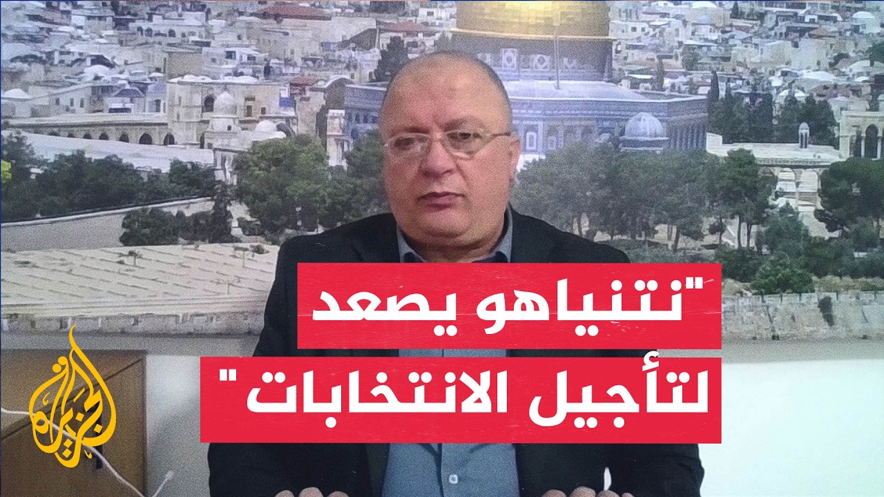 ���� ������� �����������: ������� ���� ������ ������� ������� ����� ����� ����  8 ���������
 - نشر قبل 1 ساعة