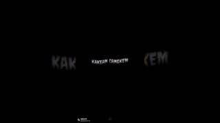 Ojo Rewel kicaumania viral story katamutiara katamutiara storywa muraibatu murai