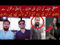 I Met With Pakistani Ertugrul Ghazi In Turkey || ft Mustafa Hanif