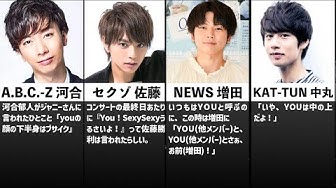 ジャニーさん Youtube