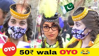 Kalash Valley Girls Funny Interview Kalash Valley Girl Video