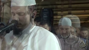 سورة المائدة 84 122 الليلة 8 رمضان 2022 1443