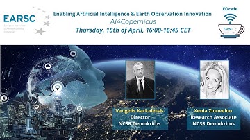 EOcafe: enabling artificial intelligence & earth observation ιnnovation – ai4copernicus