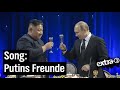 Song für Putins Freunde: Tief im Autokraten-Arsch | extra 3 | NDR
