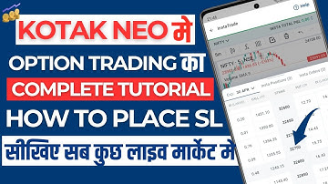 Kotak neo me option trading kaise kare | how to place stoploss in option trading in kotak neo