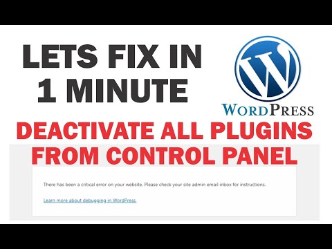Deactivate all plugins from c panel hosting Wordpress