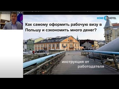 Вопрос: Как распечатать квитанцию Uber?