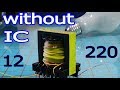 Inverter 12v to 220v without IC, how to make Building a Pulse Transformer  M26