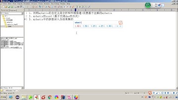Mybatis 04 自定义Mybatis框架基于注解开发   017今日课程内容介绍