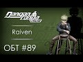 Danganronpa Online: ОБТ