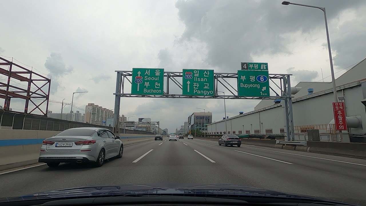 20210822 인천대로-경인고속도로-신월여의지하도로