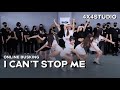 [4X4] 트와이스 TWICE - I CAN'T STOP ME I 안무 댄스커버 DANCE COVER [4X4 ONLINE BUSKING]